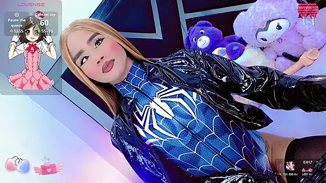 Snapshot of AlahiaDabion chatting on February 24, 2026, 6:22 am AlahiaDabion online show from February 24, 2026, 6:22 am