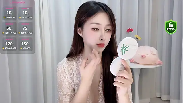 Lan-mei online show from December 13, 2024, 1:12 pm