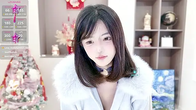 Duduludululu online show from January 21, 2025, 8:41 am