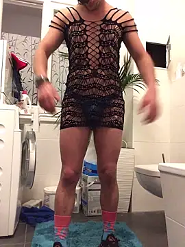 Kiss me2507 online show from December 24, 2024, 4:51 pm