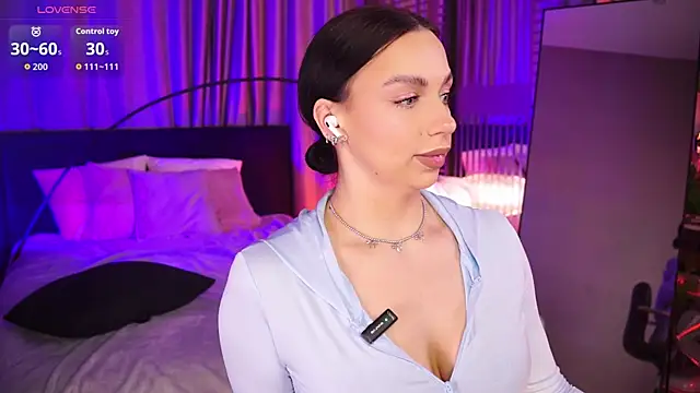 LunaNight online show from December 16, 2025, 8:36 pm