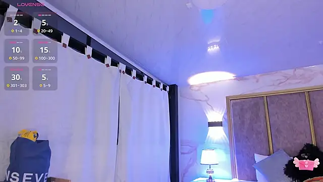 Snapshot of GiselOrtiz chatting on November 18, 2025, 10:09 am GiselOrtiz online show from November 18, 2025, 10:09 am