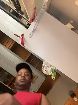 BiigDipper online show from March 10, 2026, 1:49 pm