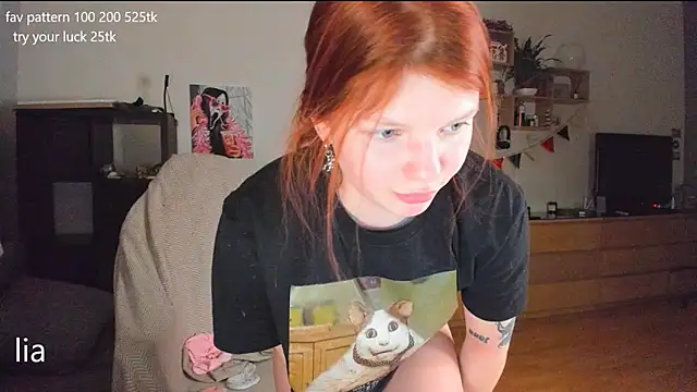 Snapshot of lil_lia chatting on February 11, 2025, 1:41 am lil lia online show from February 11, 2025, 1:41 am