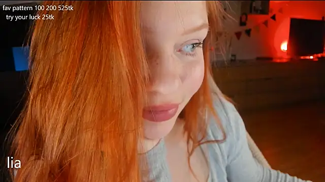 Snapshot of lil_lia chatting on February 20, 2025, 6:46 pm lil lia online show from February 20, 2025, 6:46 pm
