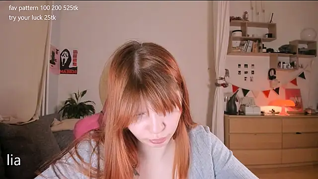 lil lia online show from March 11, 2026, 9:10 pm