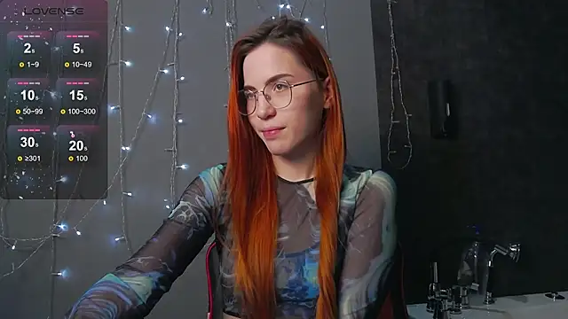 Snapshot of EmilyKents chatting on December 22, 2024, 4:17 am EmilyKents online show from December 22, 2024, 4:17 am