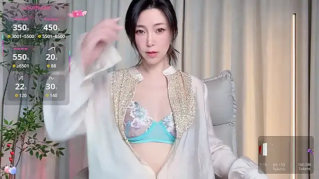 Ada-xixi online show from November 10, 2025, 1:21 pm