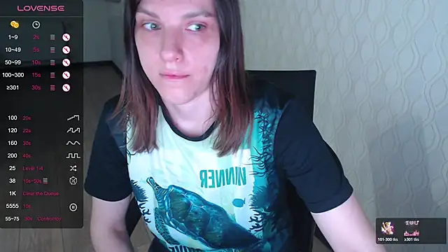 Snapshot of LisaHeart chatting on March 10, 2026, 5:07 pm LisaHeart online show from March 10, 2026, 5:07 pm