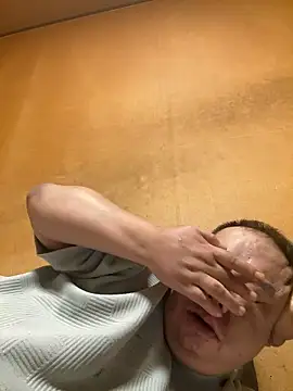 punk0805 online show from October 19, 2025, 5:46 pm