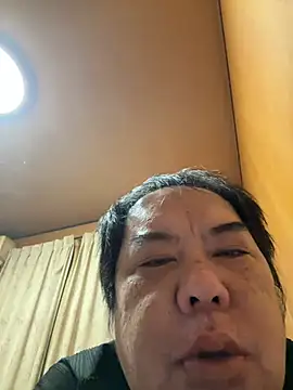 punk0805 online show from March 4, 2026, 1:39 pm