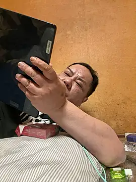 punk0805 online show from April 15, 2026, 10:33 am