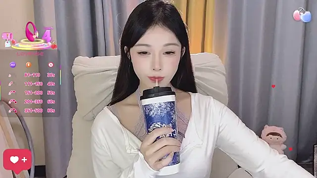 Snapshot of 7-Love chatting on December 20, 2025, 12:45 pm 7-Love online show from December 20, 2025, 12:45 pm