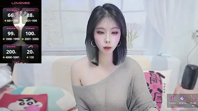 Snapshot of wen_rou chatting on January 10, 2026, 2:19 pm wen rou online show from January 10, 2026, 2:19 pm