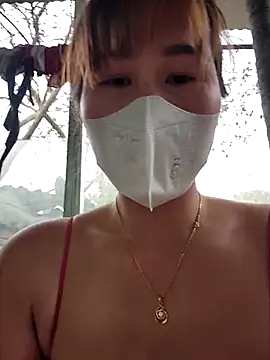 Snapshot of zizi_public chatting on March 18, 2025, 9:42 am zizi public online show from March 18, 2025, 9:42 am