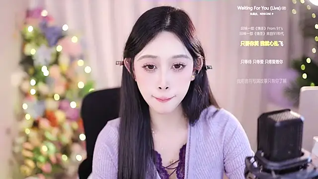 SleepArtist online show from January 17, 2025, 1:03 pm