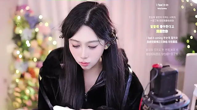 SleepArtist online show from January 17, 2025, 4:26 pm