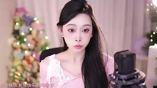 SleepArtist online show from January 27, 2025, 9:33 pm