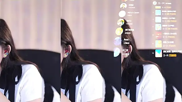 SleepArtist online show from March 5, 2025, 7:38 pm