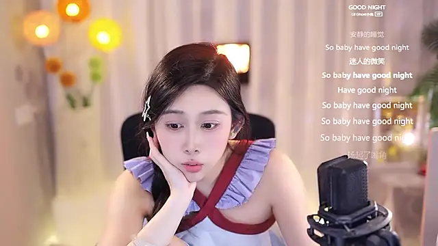 SleepArtist online show from March 19, 2025, 7:17 pm