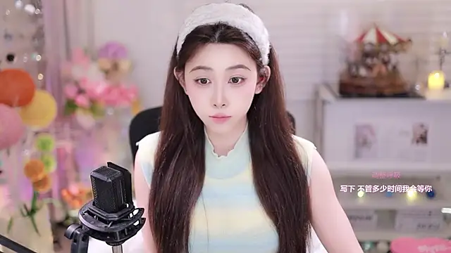 SleepArtist online show from January 15, 2026, 7:57 am