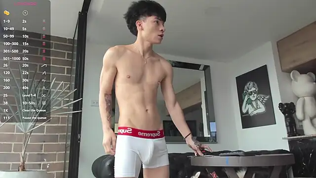 pretur cruba1 online show from October 17, 2025, 11:13 am