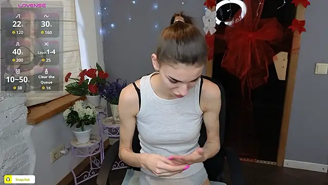 Snapshot of EmmyGreans chatting on February 5, 2026, 6:51 am EmmyGreans online show from February 5, 2026, 6:51 am