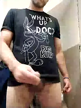 Snapshot of leon3875 chatting on January 13, 2025, 1:45 am leon3875 online show from January 13, 2025, 1:45 am