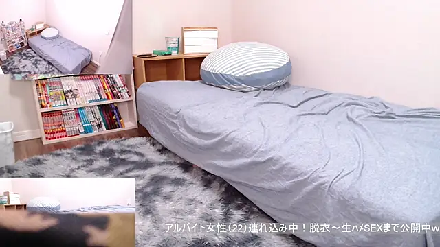 absolute fuckman online show from January 30, 2025, 4:45 pm