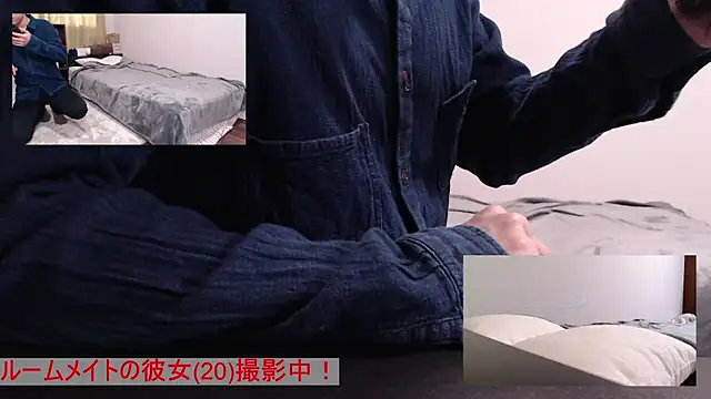 absolute fuckman online show from February 8, 2025, 7:48 am