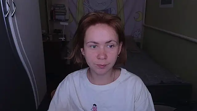 Riley Roo online show from June 8, 2026, 7:20 am