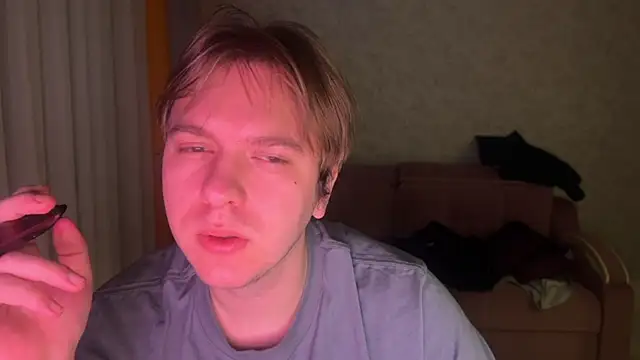 Snapshot of kiopiggy chatting on December 17, 2025, 3:23 am kiopiggy online show from December 17, 2025, 3:23 am