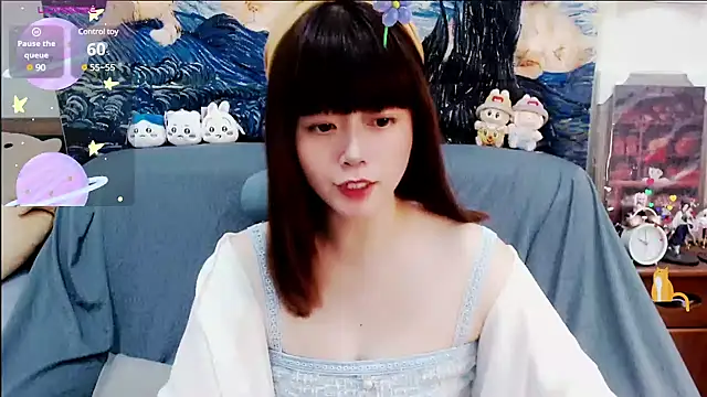 Snapshot of a0513 chatting on December 5, 2024, 6:11 pm a0513 online show from December 5, 2024, 6:11 pm