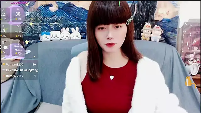 Snapshot of a0513 chatting on December 13, 2024, 4:27 pm a0513 online show from December 13, 2024, 4:27 pm