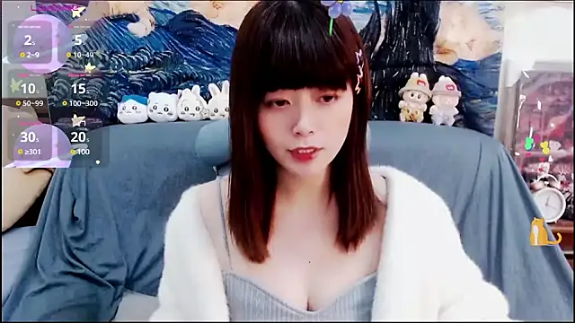 Snapshot of a0513 chatting on December 16, 2024, 3:43 pm a0513 online show from December 16, 2024, 3:43 pm