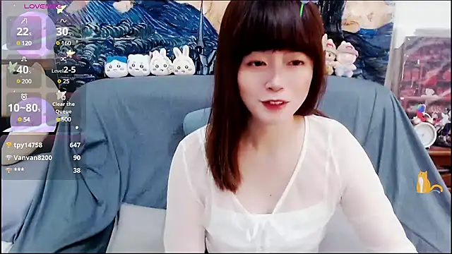 Snapshot of a0513 chatting on December 17, 2024, 7:15 pm a0513 online show from December 17, 2024, 7:15 pm