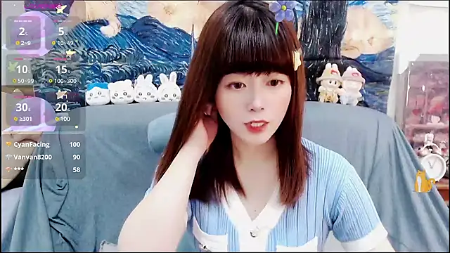 Snapshot of a0513 chatting on December 20, 2024, 4:57 pm a0513 online show from December 20, 2024, 4:57 pm