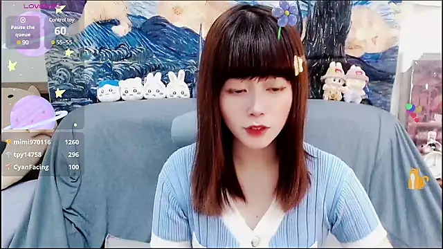 Snapshot of a0513 chatting on December 20, 2024, 8:01 pm a0513 online show from December 20, 2024, 8:01 pm