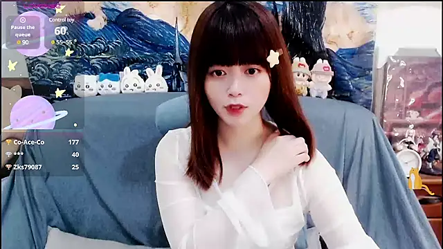 Snapshot of a0513 chatting on January 2, 2025, 5:50 pm a0513 online show from January 2, 2025, 5:50 pm