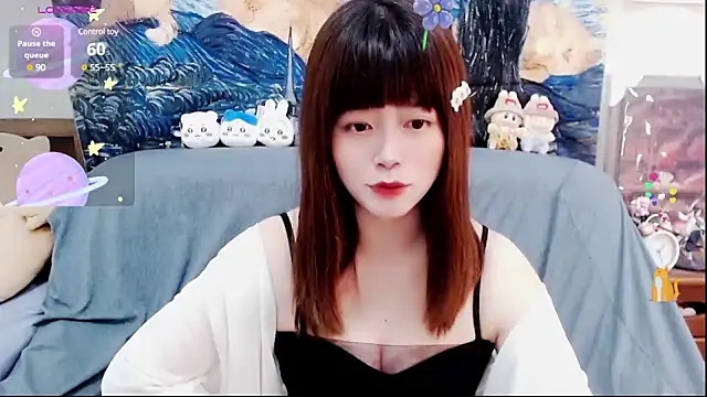 Snapshot of a0513 chatting on February 19, 2025, 2:34 pm a0513 online show from February 19, 2025, 2:34 pm