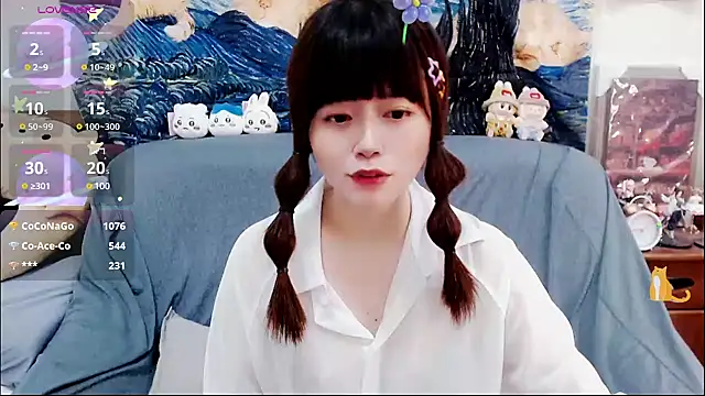 Snapshot of a0513 chatting on February 25, 2025, 6:53 pm a0513 online show from February 25, 2025, 6:53 pm