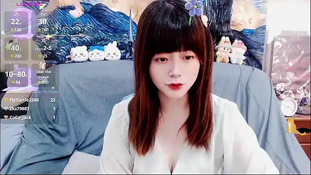 Snapshot of a0513 chatting on March 2, 2025, 6:40 pm a0513 online show from March 2, 2025, 6:40 pm