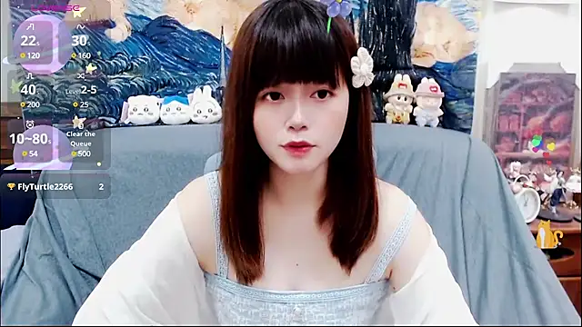 Snapshot of a0513 chatting on March 8, 2025, 3:02 pm a0513 online show from March 8, 2025, 3:02 pm
