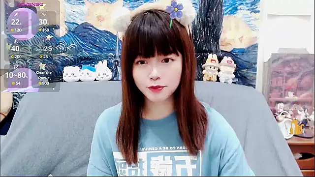 Snapshot of a0513 chatting on March 15, 2025, 4:32 pm a0513 online show from March 15, 2025, 4:32 pm