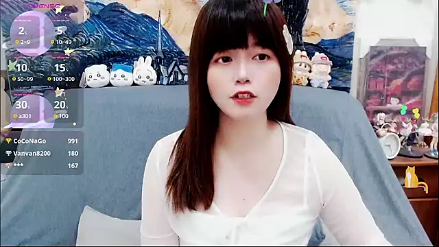 Snapshot of a0513 chatting on March 16, 2025, 6:34 pm a0513 online show from March 16, 2025, 6:34 pm