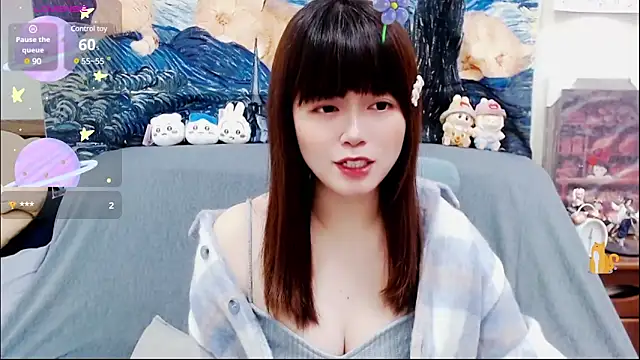 Snapshot of a0513 chatting on March 17, 2025, 3:29 pm a0513 online show from March 17, 2025, 3:29 pm