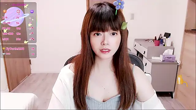 Snapshot of a0513 chatting on September 14, 2025, 3:33 pm a0513 online show from September 14, 2025, 3:33 pm