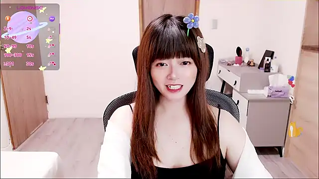Snapshot of a0513 chatting on September 24, 2025, 2:53 pm a0513 online show from September 24, 2025, 2:53 pm