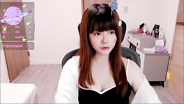 Snapshot of a0513 chatting on September 28, 2025, 3:28 pm a0513 online show from September 28, 2025, 3:28 pm