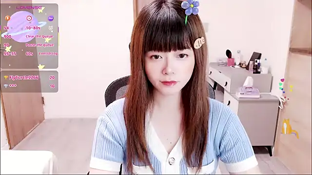 Snapshot of a0513 chatting on October 12, 2025, 3:44 pm a0513 online show from October 12, 2025, 3:44 pm